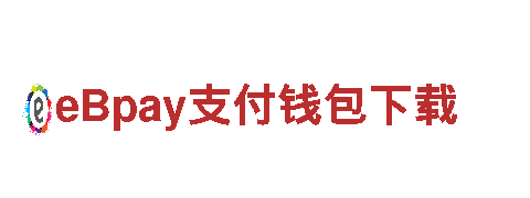 19体育下载苹果-全新电动车，超乎想象的驾驶体验！